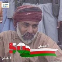 حمد السعيدي (@hamad_abukhaled) 's Twitter Profile