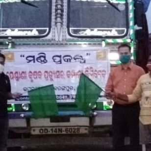 subhendu75's profile picture. Agriculture Value Chain Expert with 15 +yrs of experience in value addition and access to market of agri produce of Small and Marginal Farmers through FPOs