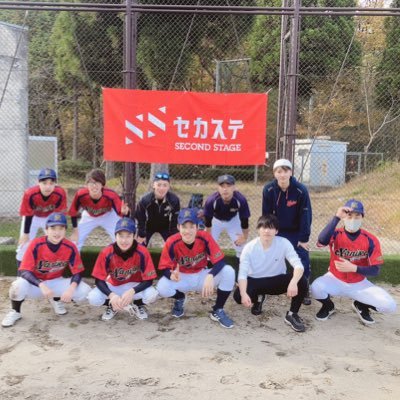 大阪経済大学軟式野球サークル「浪速ホライゾンズ」です⚾️ 楽しく野球をやることがモットーなので初心者大歓迎です‼️ Twitterを通して練習試合の申し込みや入部希望者(選手、マネージャー)も募集中なので気軽に連絡してください‼️