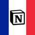 Notion en Français (@notionfrance) Twitter profile photo Notion en Français (@notionfrance) Twitter profile photo
