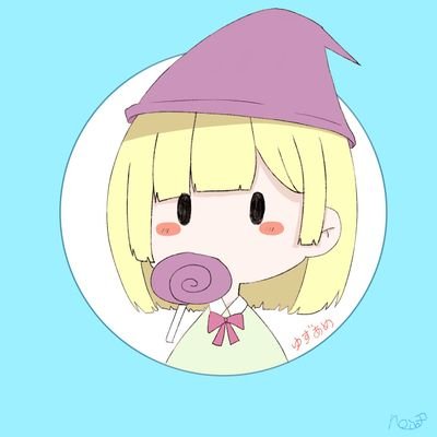 柚あめ∴アニサマ全通さんのプロフィール画像
