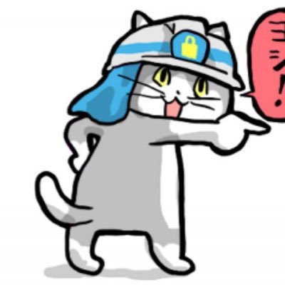 igetlostonmyway's profile picture. 酒場、温泉、銭湯、サウナ、旅、アート、服、気になるものを気の向くままに。サウナスパ健康アドバイザー。