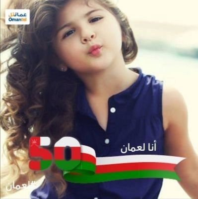 toot2000t's profile picture. ‏‏‏‏‏خلقت بروحن جميله وقلباََ لا يحب أن يؤلم احد