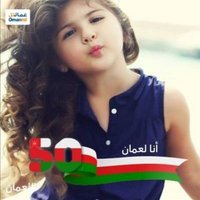 عمانيه (@toot2000t) 's Twitter Profile