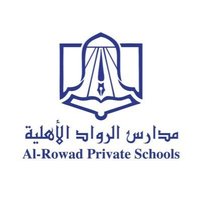 مدارس الرواد الأهلية – المنصورة (@rowadmansoura) 's Twitter Profile Photo