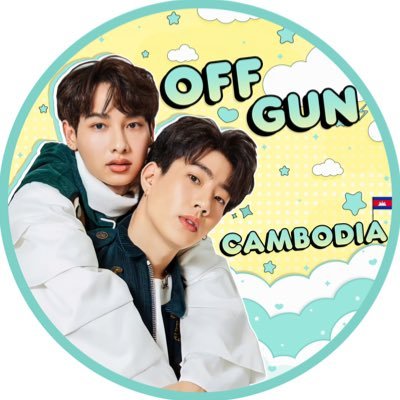 OFFGUN CAMBODIA OFFICIAL FANBASE 💚 Support @off_tumcial @AtthaphanP || Food Support | OffGun’s Projects | Fanbase’s Projects.
