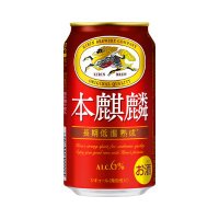 新米配達員＠仙台 (@munemasa1986) Twitter profile photo