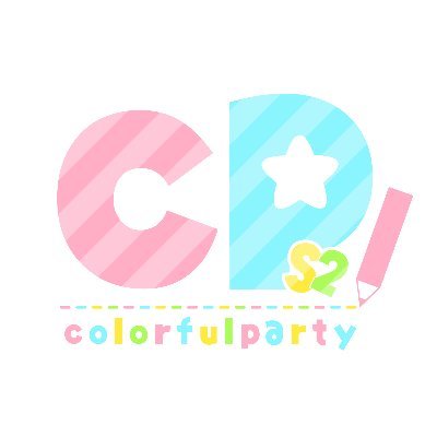 ColorfulParty こーほー部【からぱり】さんのプロフィール画像