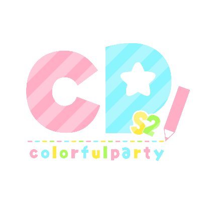 VRでかわいく楽しく！ 
「ColorfulParty」のこーほー部です。 からぱりって呼んでね！ 
からぱりメンバーの自己紹介はURL欄から！  
私たちに関するツイートは #からぱり を付けてくれると嬉しいです。
ついっちはじめました→https://t.co/DXXeH1DOsh