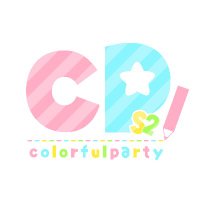 ColorfulParty こーほー部【からぱり】(@ColorfulPartyVR) 's Twitter Profile Photo