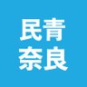 minsei_nara's profile picture. 民青同盟奈良県委員会です。