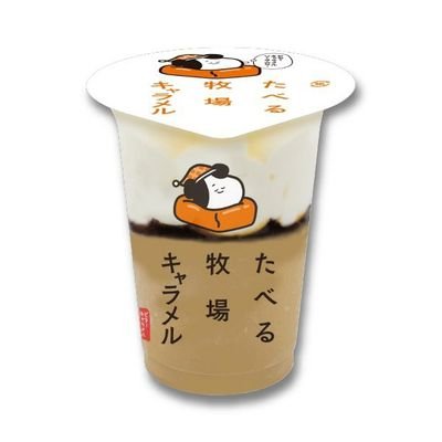 sebun_official's profile picture. 健やか