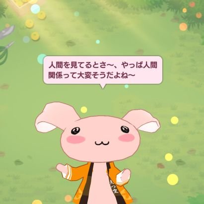 イザトn's Gateさんのプロフィール画像