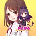 N'sはる☆haru saku (@sakuharu_game) Twitter profile photo N'sはる☆haru saku (@sakuharu_game) Twitter profile photo