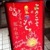 東京大学YMCA寮 (@todai_ymca) Twitter profile photo 東京大学YMCA寮 (@todai_ymca) Twitter profile photo