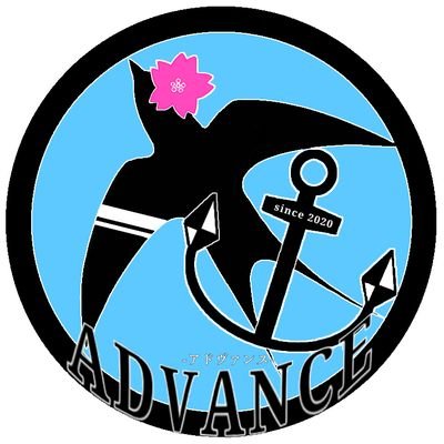ADVANCE-防災・減災あたりまえ化推進団体-さんのプロフィール画像