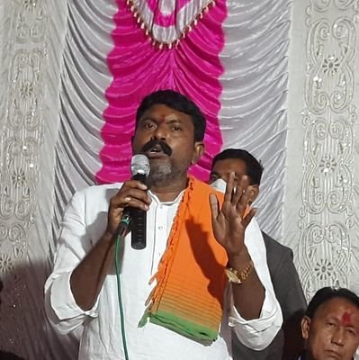 BJP Dist General Secretary
Komuram Bheem Asifabad