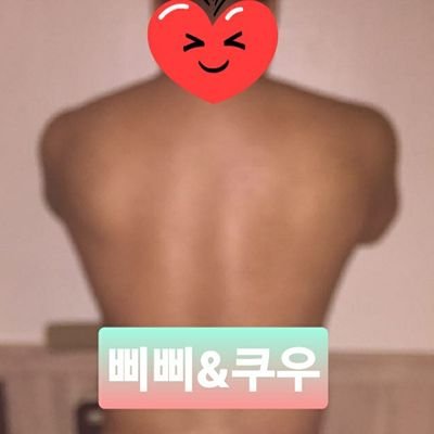 인천 동갑 부부입니다.
3n/177/110, 3n/153/6x 
8살,4살 된 여아 두명과 육아전쟁 매드무비 찍고 있습니다.