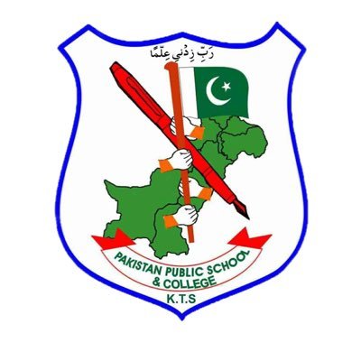 Pakistan Public School And College