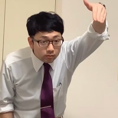 ktgw_tcher's profile picture. 東京学芸大学卒‼️元高校国語教師‼️元吉本芸人‼️Tiktokで先生あるあるあげてた人‼️現在は高校で講演会やったり‼️大学のオープンキャンパスのMCやったり‼️たまにたまにお笑いライブ出たり‼️おもろい人生やで‼️