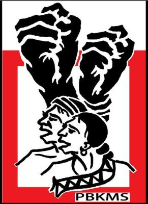 Paschim Banga Khet Majoor Samity Profile