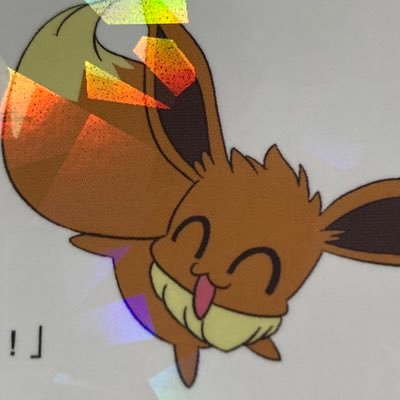 アンチモン ナッシー アローラ 育成論 実質耐久無限 今年の夏はアローラナッシー ポケモン育成論ソードシールド ポケモン徹底攻略 T Co Thwhrziood アンチモン ナッシー アローラ 育成論 実質耐久無限 今年の夏はアローラナッシー ポケモン育成論ソードシールド ポケモン徹底攻略 T Co Thwhrziood