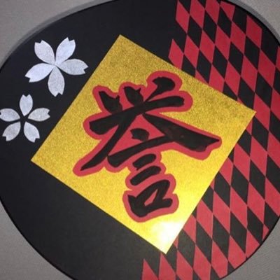 な お 佐藤流司の具 この前授業で卓球やったときに不二の 消える サーブ を打とうとしたんだけど まずボールを回すことから失敗してめっちゃ恥ずかしかった あと その打球 消えるよ ってセリフをいう時間がないことを再確認した 不二周助 な お 佐藤流司の具 この前授業で卓球やったときに不二の 消える サーブ を打とうとしたんだけど まずボールを回すことから失敗してめっちゃ恥ずかしかった あと その打球 消えるよ ってセリフをいう時間がないことを再確認した 不二周助