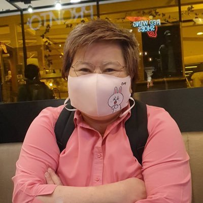 youwanush's profile picture. 