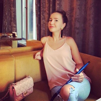 Moi Sais Celine Bourgeoise je Recherche une Relation Seurieux