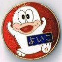 めろぺちーのさんのプロフィール画像