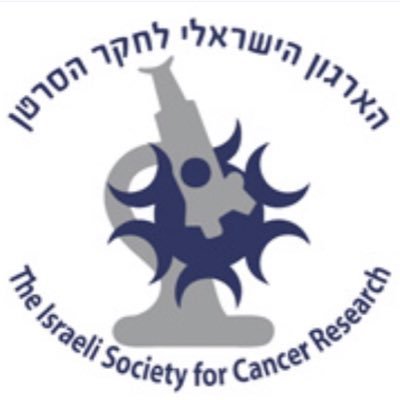 The Israeli Society for Cancer Research was formed to bring together cancer scientists from academia, hospitals, government institutes and private sector.