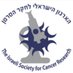ISCR- The Israeli Society for Cancer Research (@iscrfor) Twitter profile photo ISCR- The Israeli Society for Cancer Research (@iscrfor) Twitter profile photo