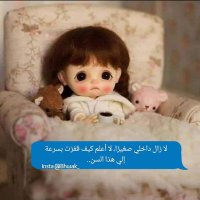 محذوف (@loytdwo8ik0xohv) Twitter profile photo