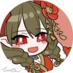계이햇음!さんのプロフィール画像