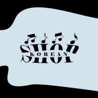 SHOP KOREAN - لؤلؤة السـوق (@shop__korean) 's Twitter Profile