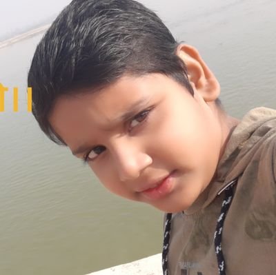 जिला सह मीडिया प्रभारी
प्रधानमंत्री जन कल्याण कारी योजना प्रसार प्रचार प्रभाग अमेठी