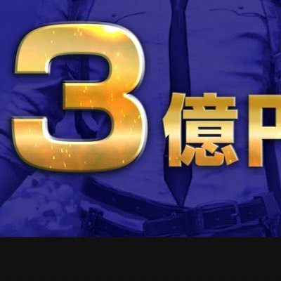 PUBGモバイル/非公式賞金大会ルーム・拡散・発信☘️/情報・依頼DMまで                       賞金出資者様を繋ぐ活動も実施