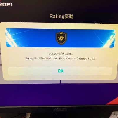 【ウイイレ2021】三重国体宮城県代表!🥺9月20日から毎日配信!遊び来て下さい(^^)