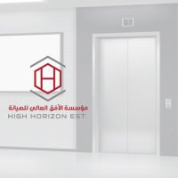 High.horizon (@highhorizon_ksa) Twitter profile photo