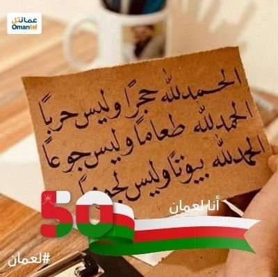 MuKr0AFh2Y43X7S's profile picture. 