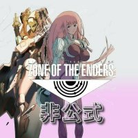 Z.O.E(実況)をもっと広め隊拡散bot@フォロバ100(一部例外) (@zoe_anubis_jpv) 's Twitter Profile