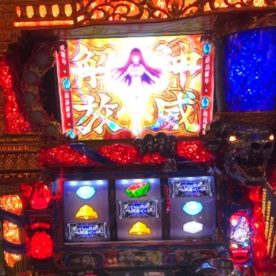 saoasunaruiko's profile picture. 