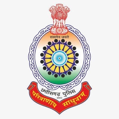 Chhattisgarh Cyber Police