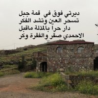 رقصة السيف (@fbahmadi) Twitter profile photo