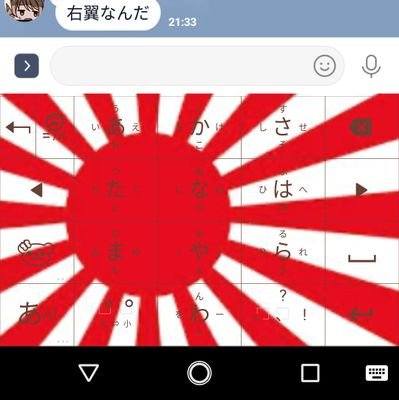 9i4yQccFGOhb7zF's profile picture. 千葉県に住む
20歳！童貞、デブ、粗チンですが
よろしくです
ｓかｍかといわれるとsになりたい!
でもmにもなれると思う
男の娘ともやってみたい
トニカク性欲お化け