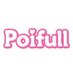 ポイフル【公式】 (@poifull_meiji) Twitter profile photo ポイフル【公式】 (@poifull_meiji) Twitter profile photo