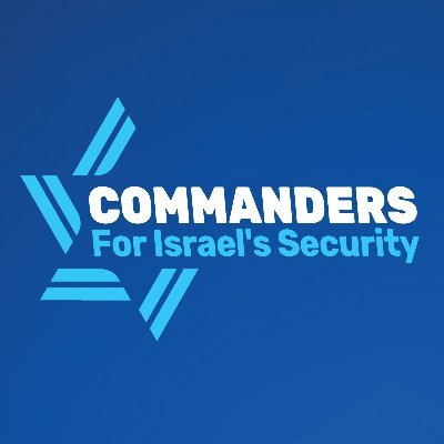 Commanders for Israel's Security