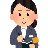 日刊種付けプレス (@tane2k) 's Twitter Profile