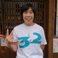 上田 景子 (@keiko251950) 's Twitter Profile