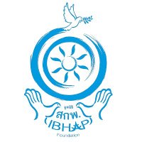 IBHAP Foundation (@ibhapf) 's Twitter Profile